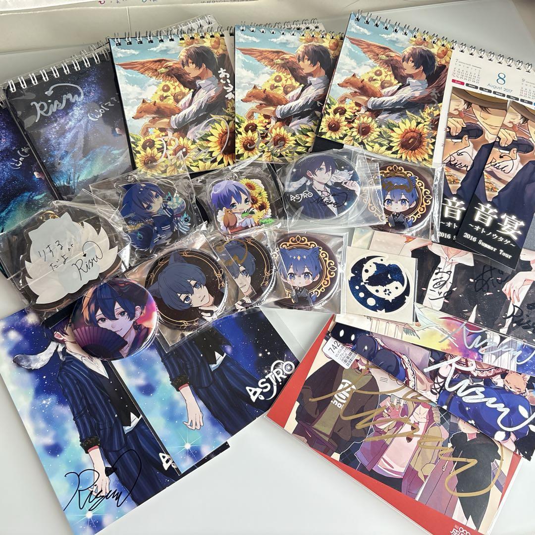 歌い手　りする　グッズセット