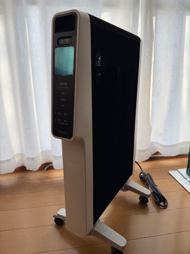 【美品】siroca シロカ遠赤軽量ヒーター かるポカSN-M351