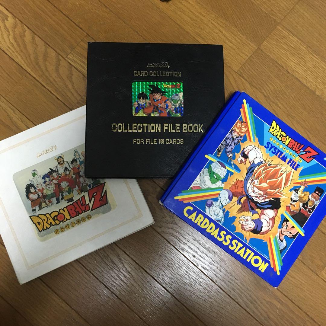 【超レア】初期ドラゴンボール カードダス 469枚