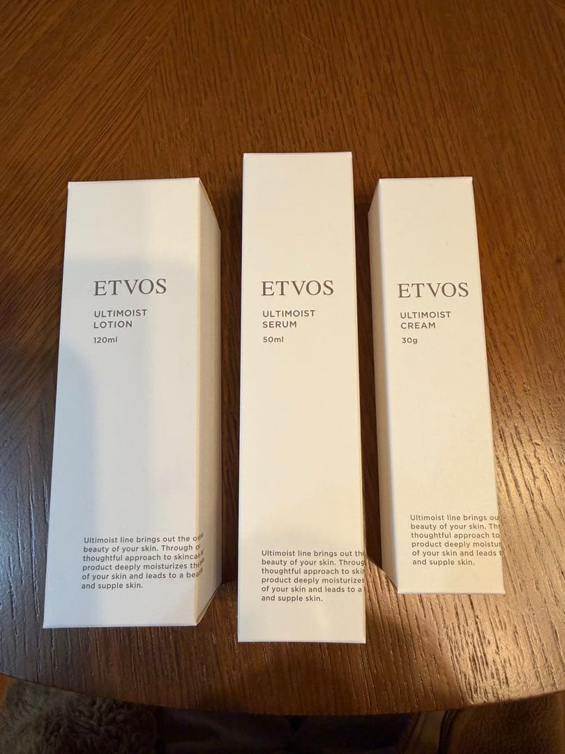⭐︎新品未使用⭐︎ETVOS ULTIMOIST スキンケアセット
