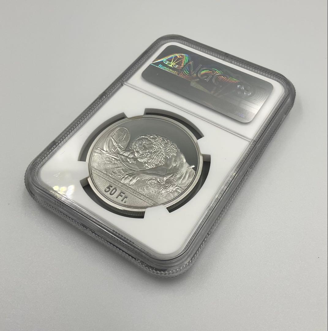 【pyrargyrite】2021 スイス 射撃祭 銀貨 PF69 UC