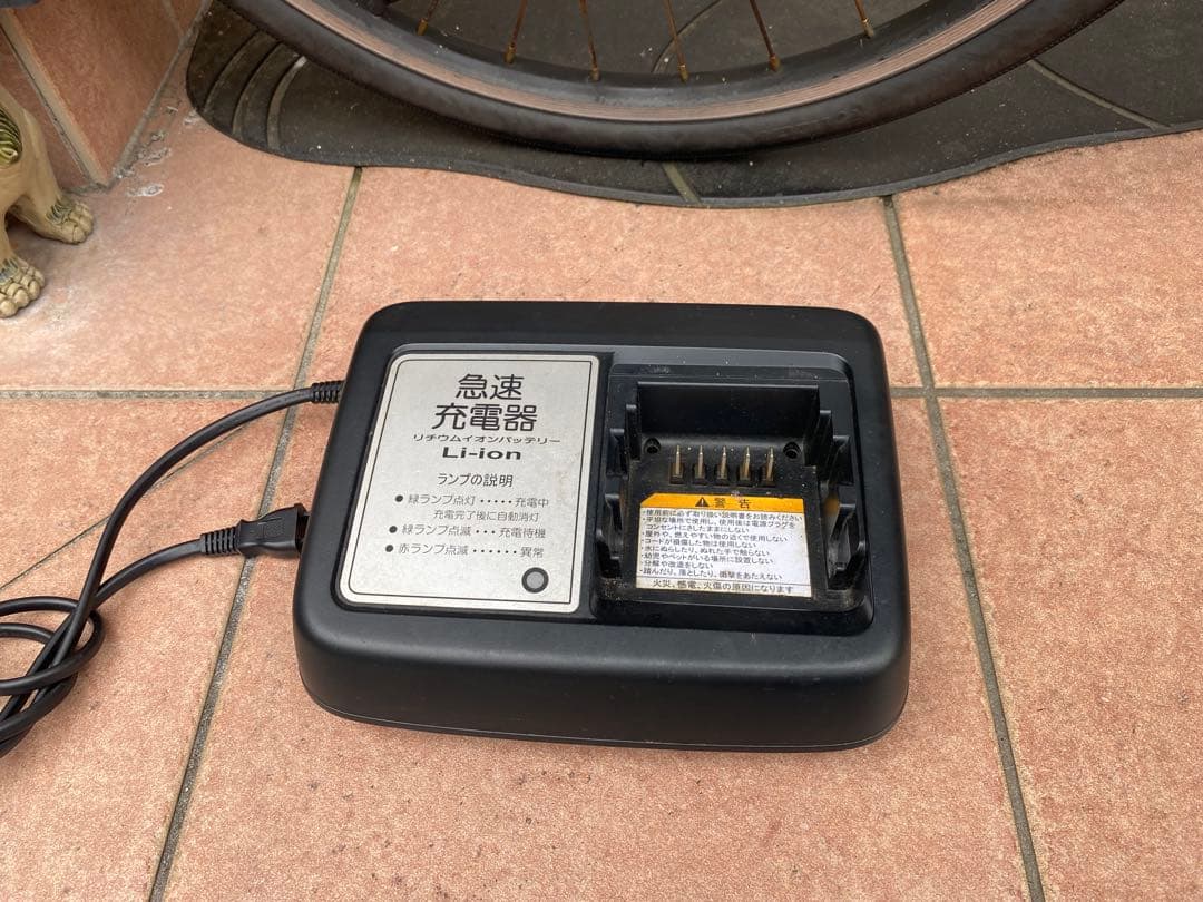 電動自転車　PAS CITY X バッテリ- 12.3Ah 指定地域配送無料