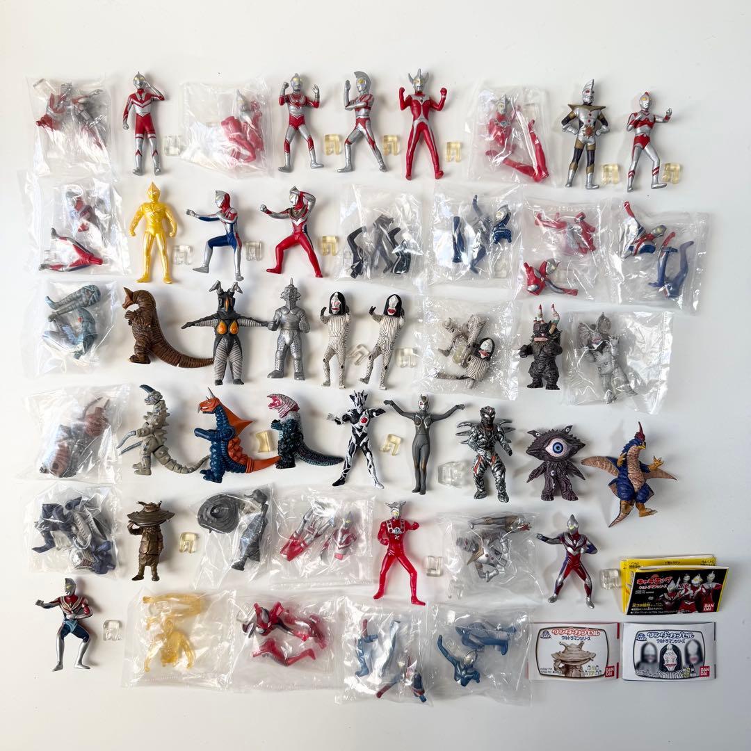 ウルトラマン　怪獣　キャラエッグ　ワンダーカプセル　フィギュア
