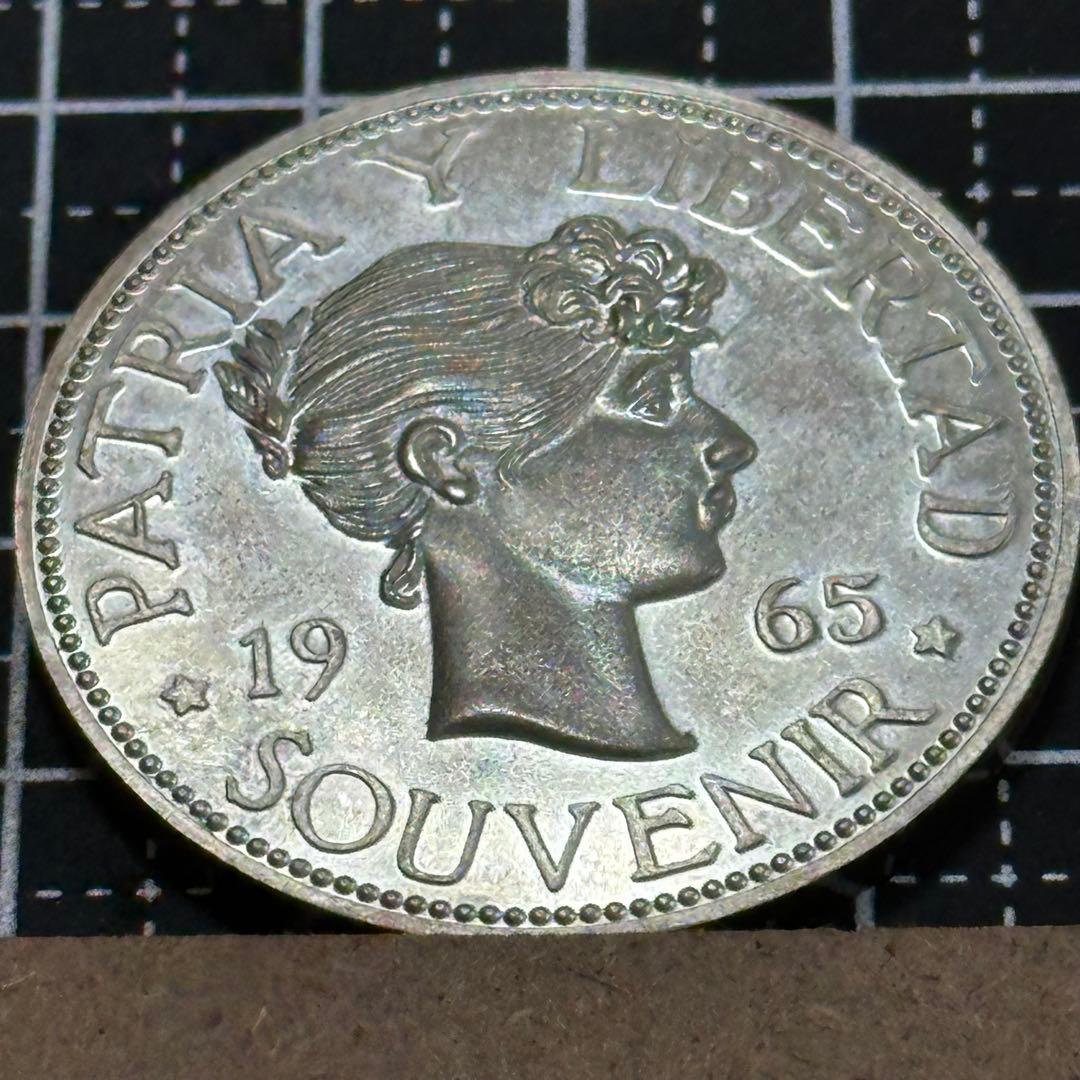 キューバ亡命政府 1965年製 銀製スーベニア 未使用 359