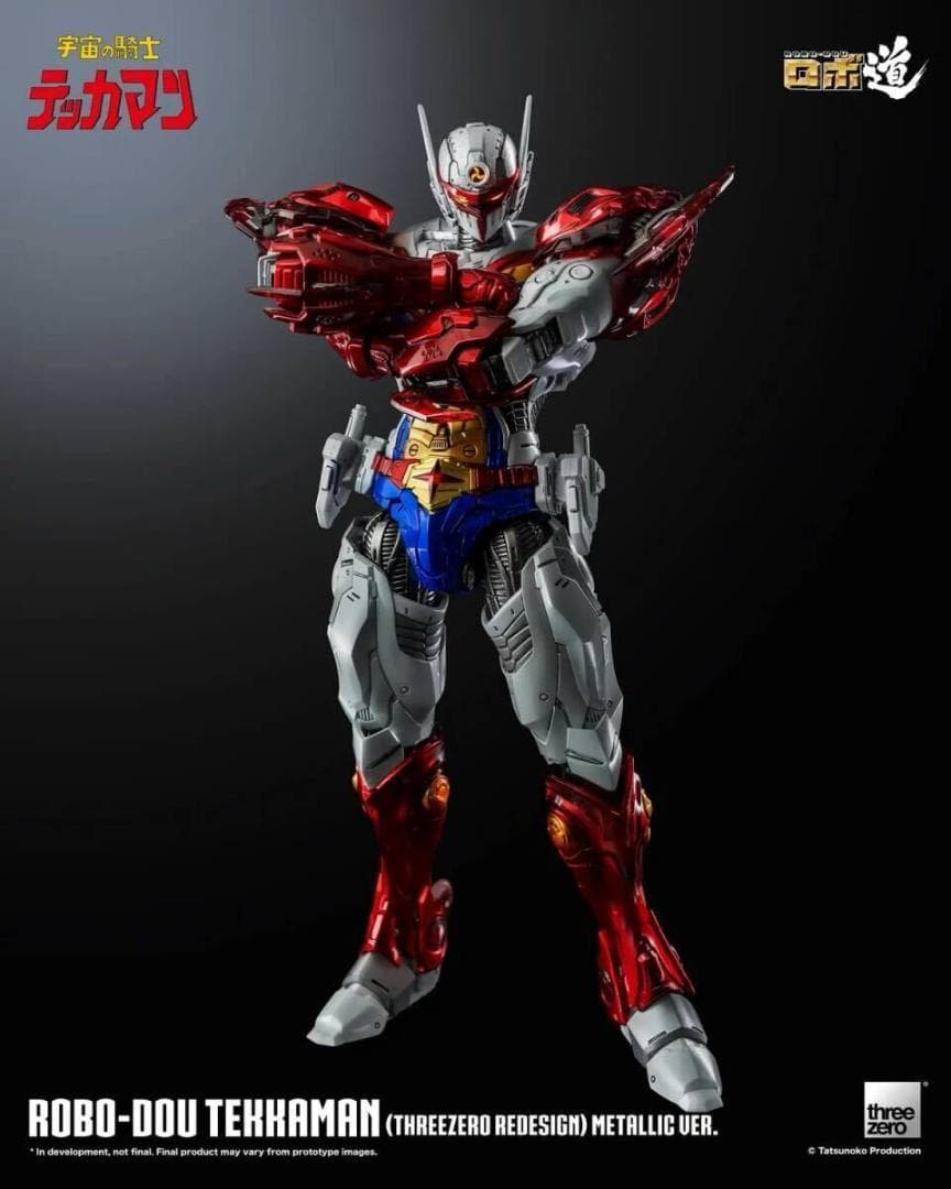 threezero ロボ道 テッカマン メタリック 限定.Ver 3Z0540