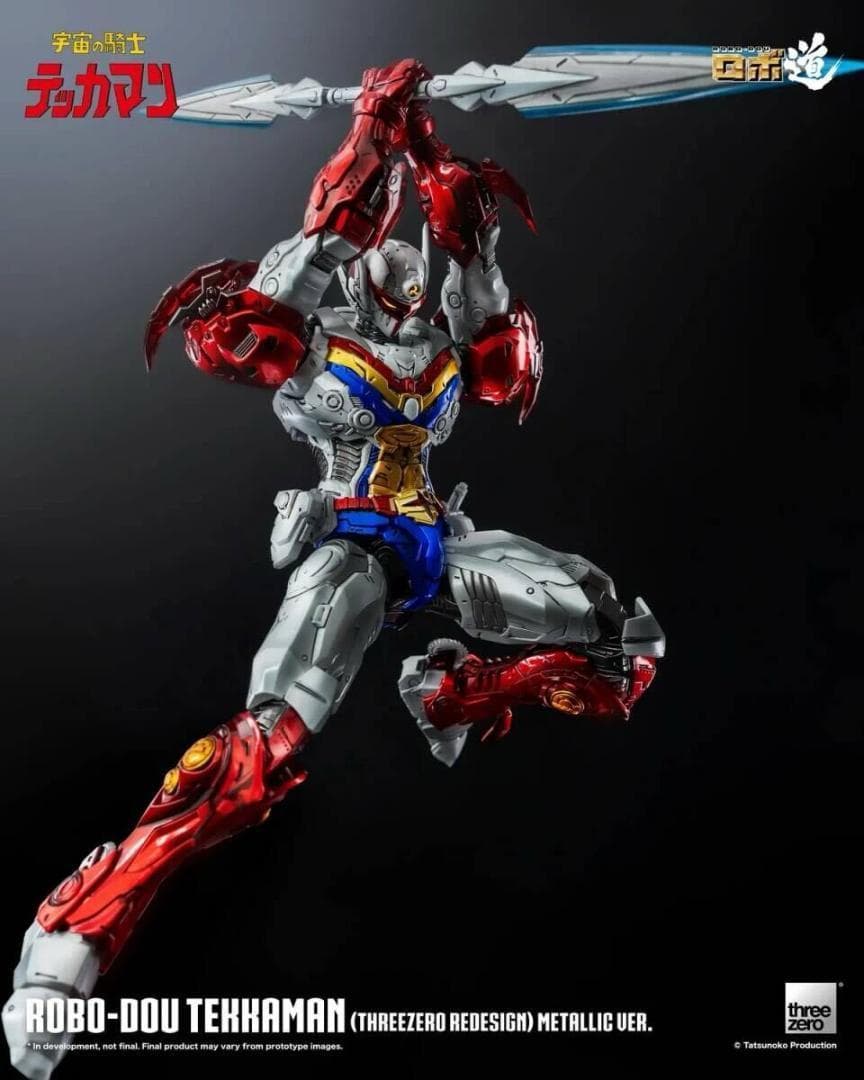 threezero ロボ道 テッカマン メタリック 限定.Ver 3Z0540