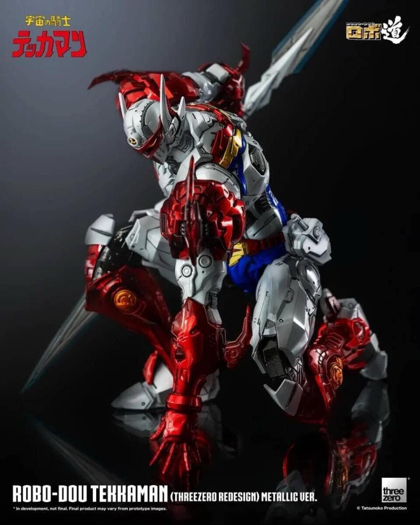 threezero ロボ道 テッカマン メタリック 限定.Ver 3Z0540
