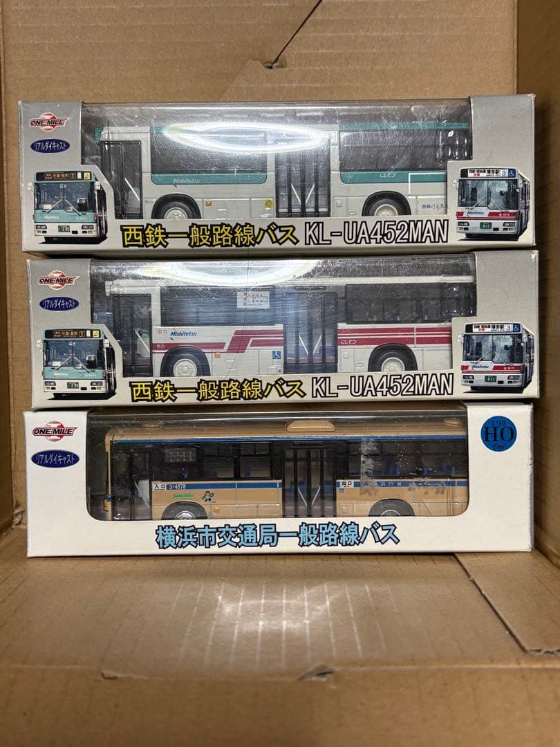 西工製KL-UA452MAN 路線バス3台セット 1:80スケール