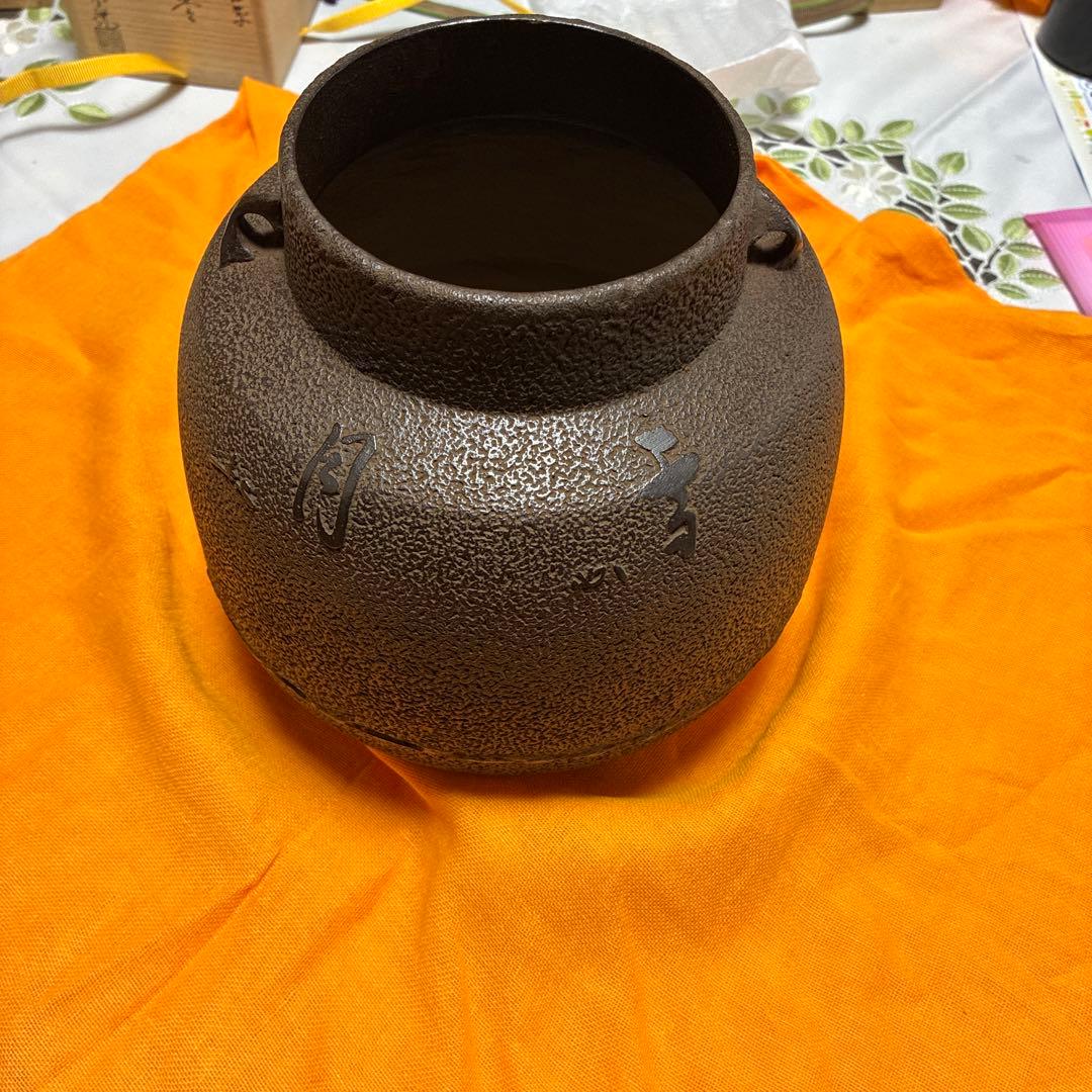 雪月花釜
