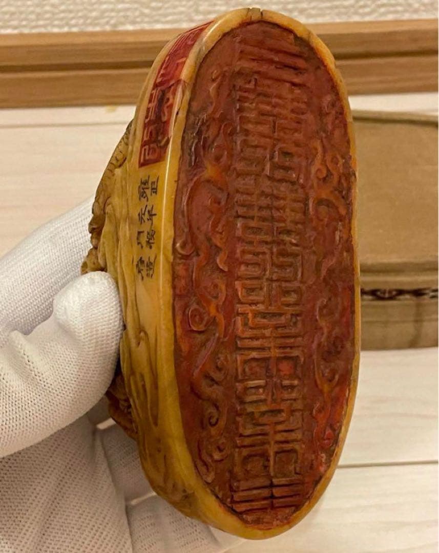中国古美術・珍蔵箱付・寿山石盤龍極細工彫刻・雍正元年内務府造・伝国玉璽・風水鎮宅