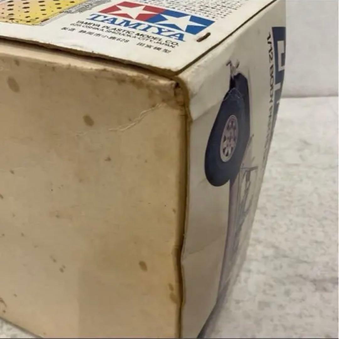 ランボチーター1/12スペアボディ