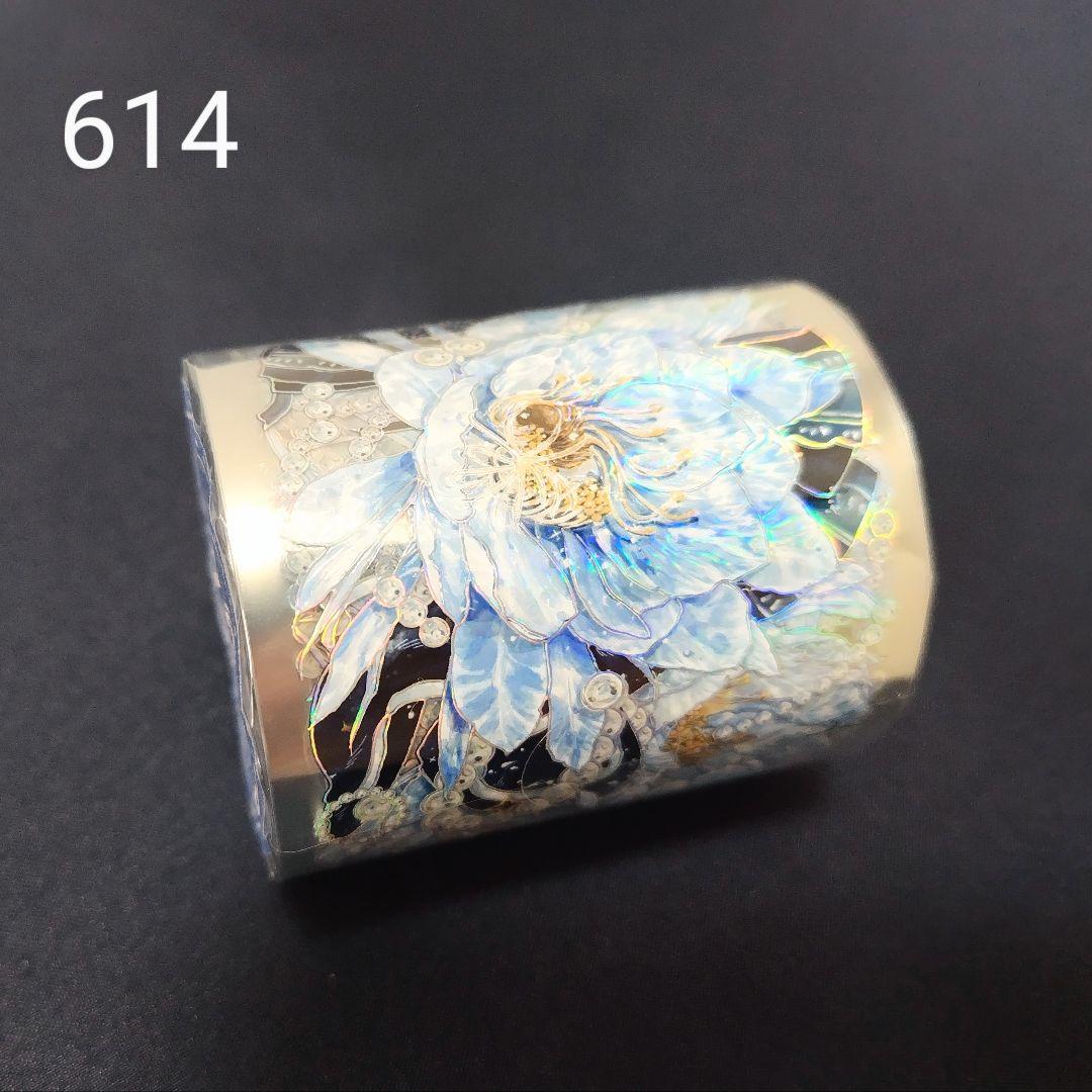巻売 614★ 海外 マスキングテープ マステ PET 花 装飾 銀ホロ+虹光