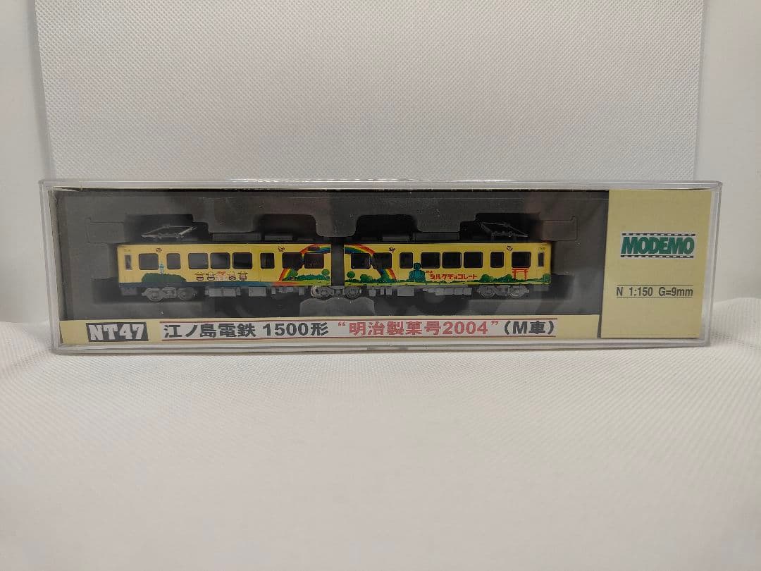MODEMO NT47 1500形 明治製菓レインボー塗装(M車)
