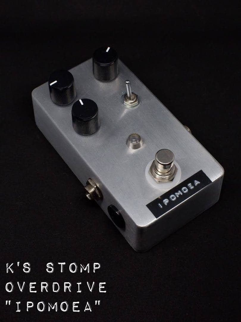 K'S STOMP オーバードライブ『IPOMOEA』