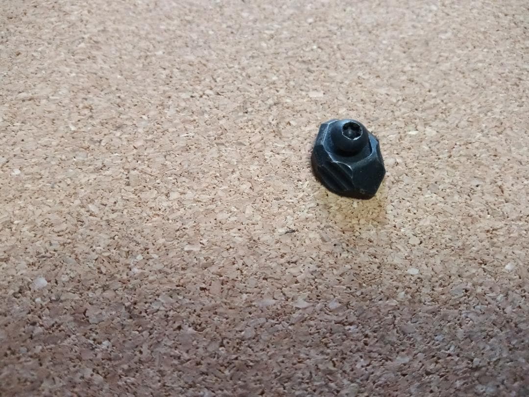 トイガン Knights Modular Ambi Safety Selector4