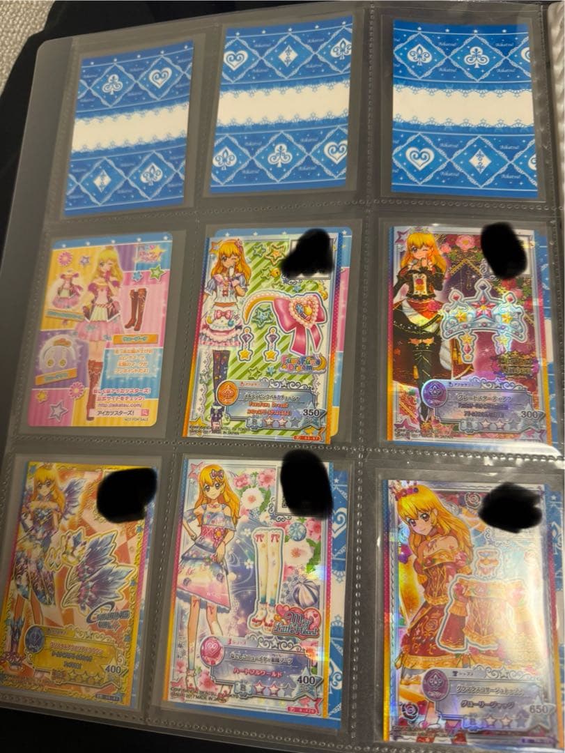 アイカツスターズ アイカツ まとめ売り