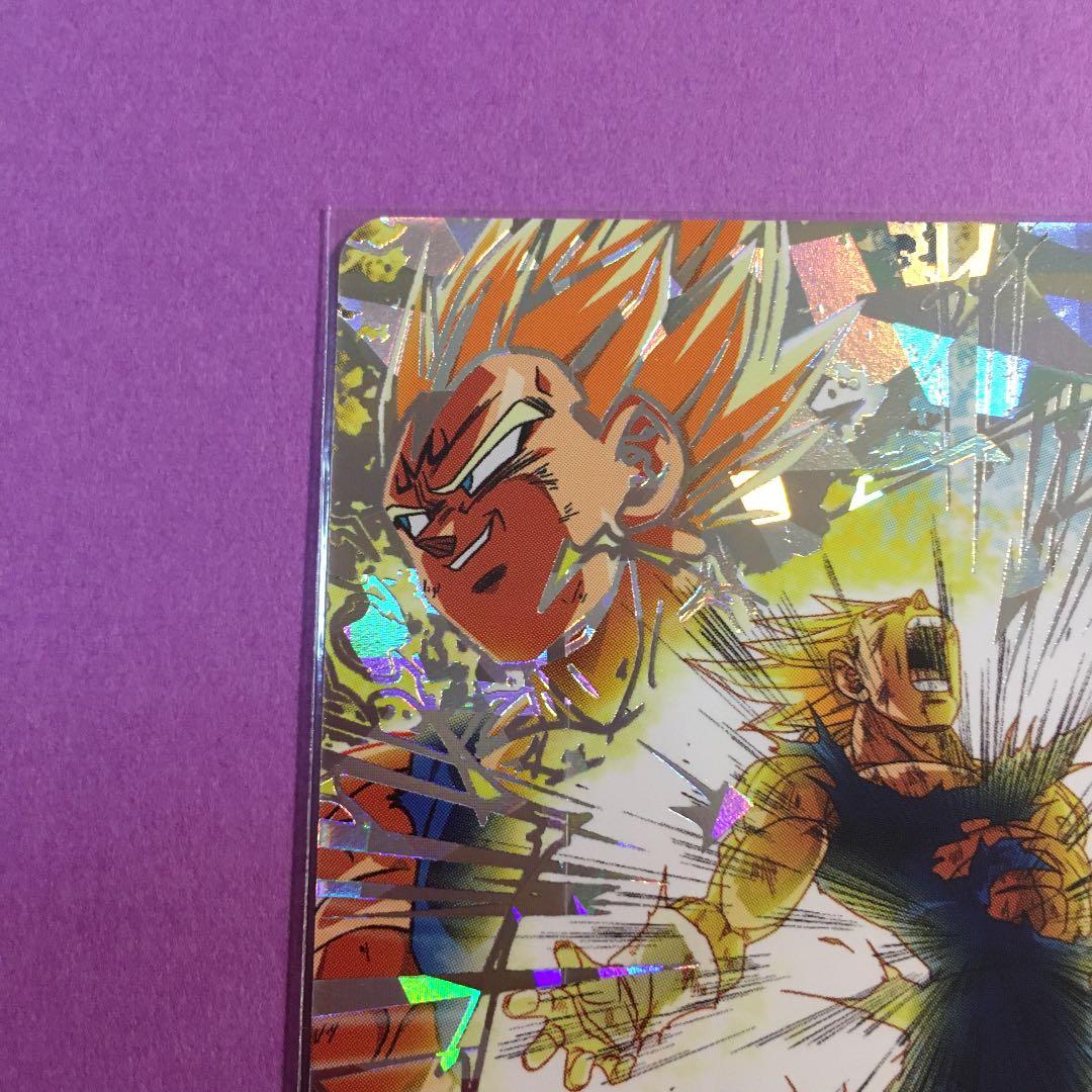 スーパードラゴンボールヒーローズ　ベジータ ABS-02