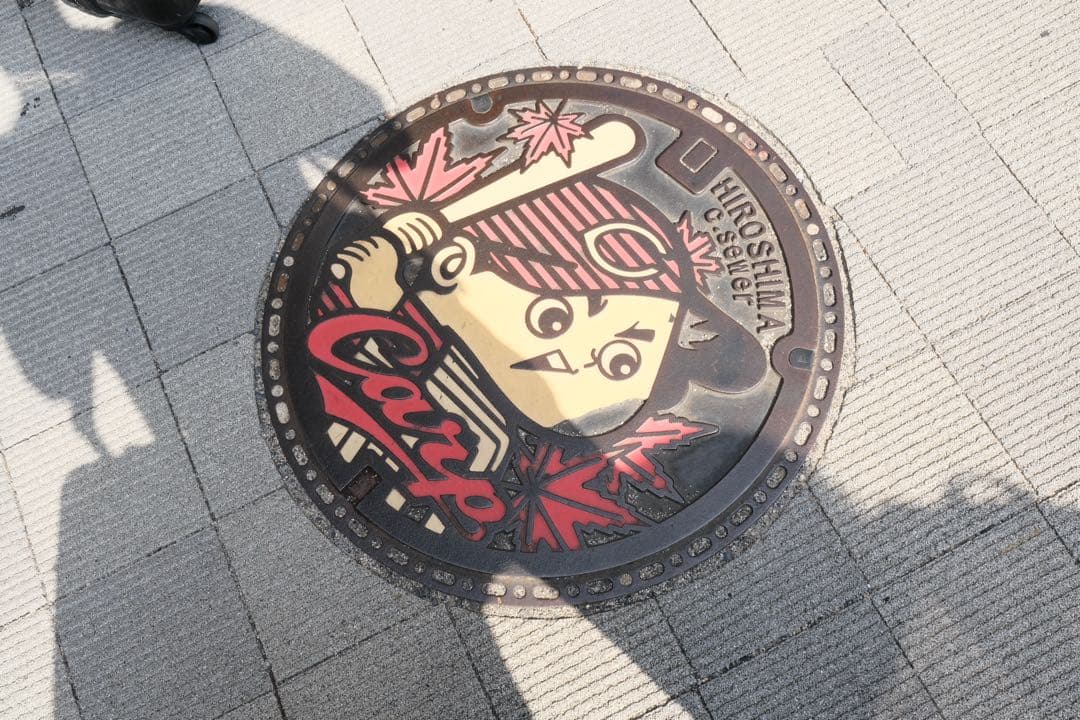 古着セット