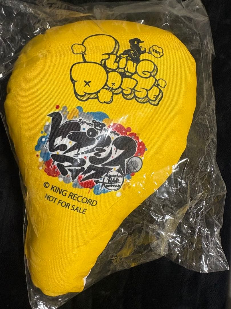 ヒプマイ 乱数 ダイカットクッション