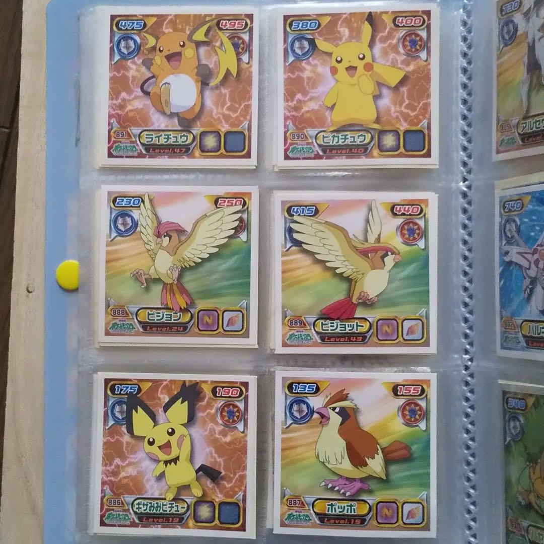 ポケモン 最強シール烈伝 ②