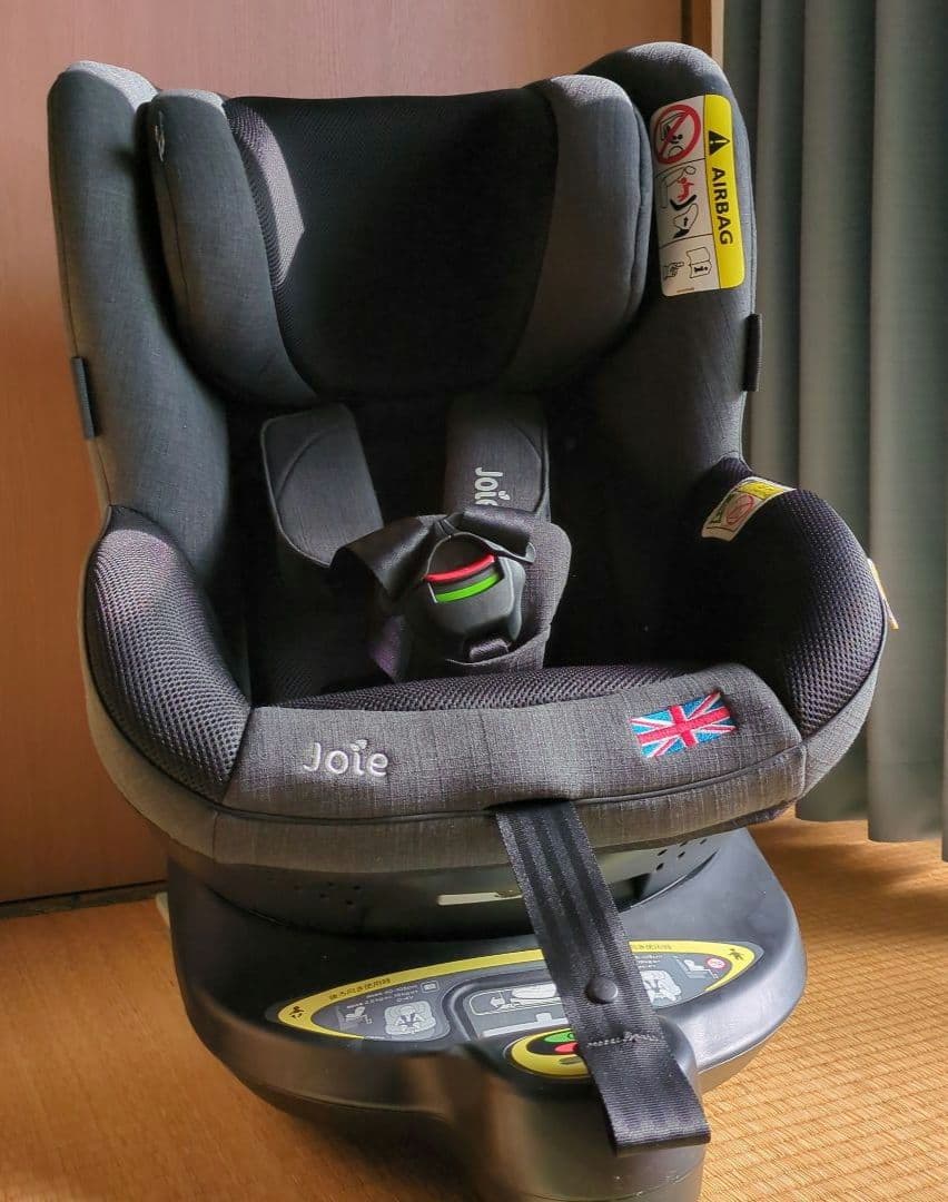 Joie ISOFIX固定 アイ・アーク360°キャノピー付