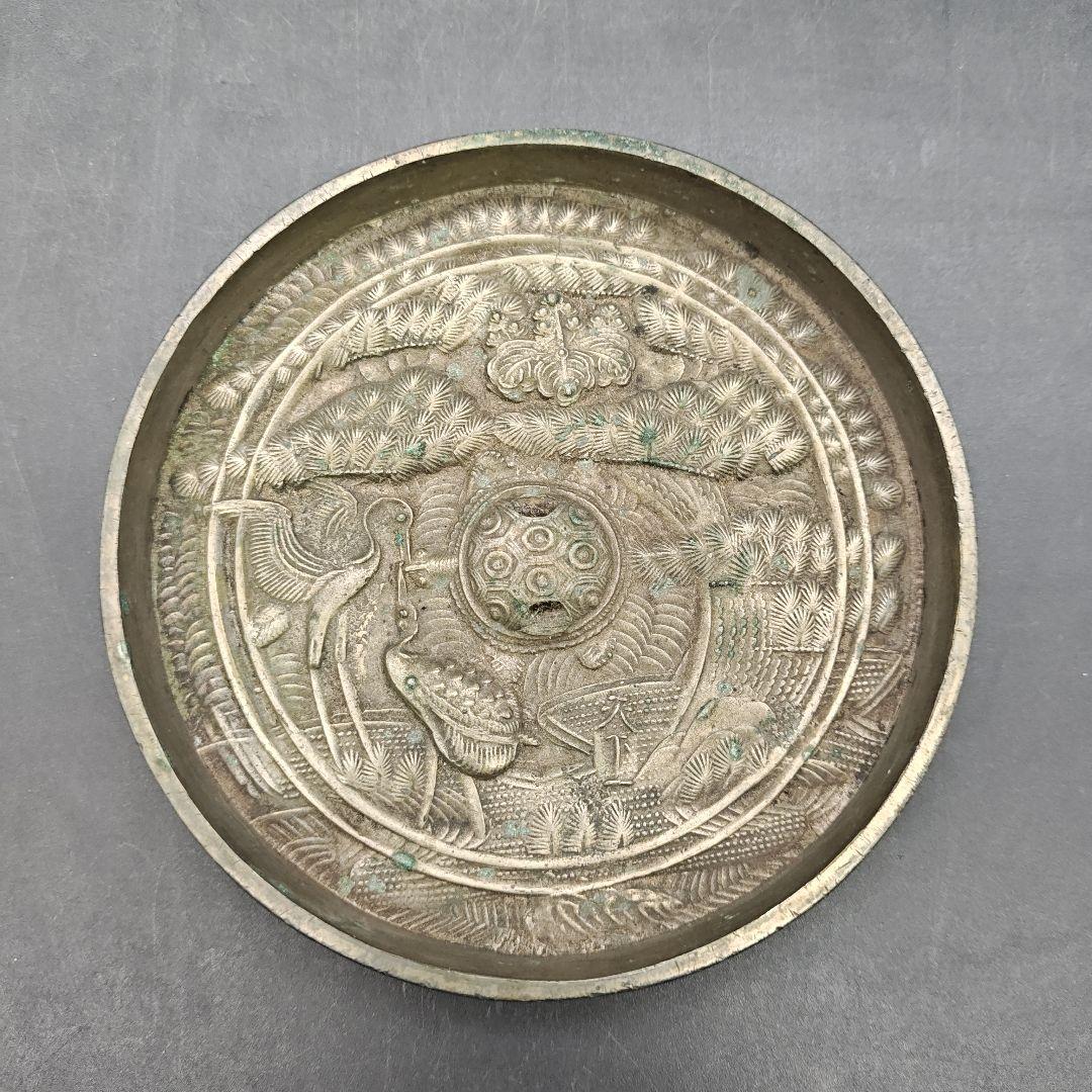 天下一銘　蓬菜鏡　鶴亀松文　古銅鏡　古美術　径約10.7cm×高さ約1.8cm