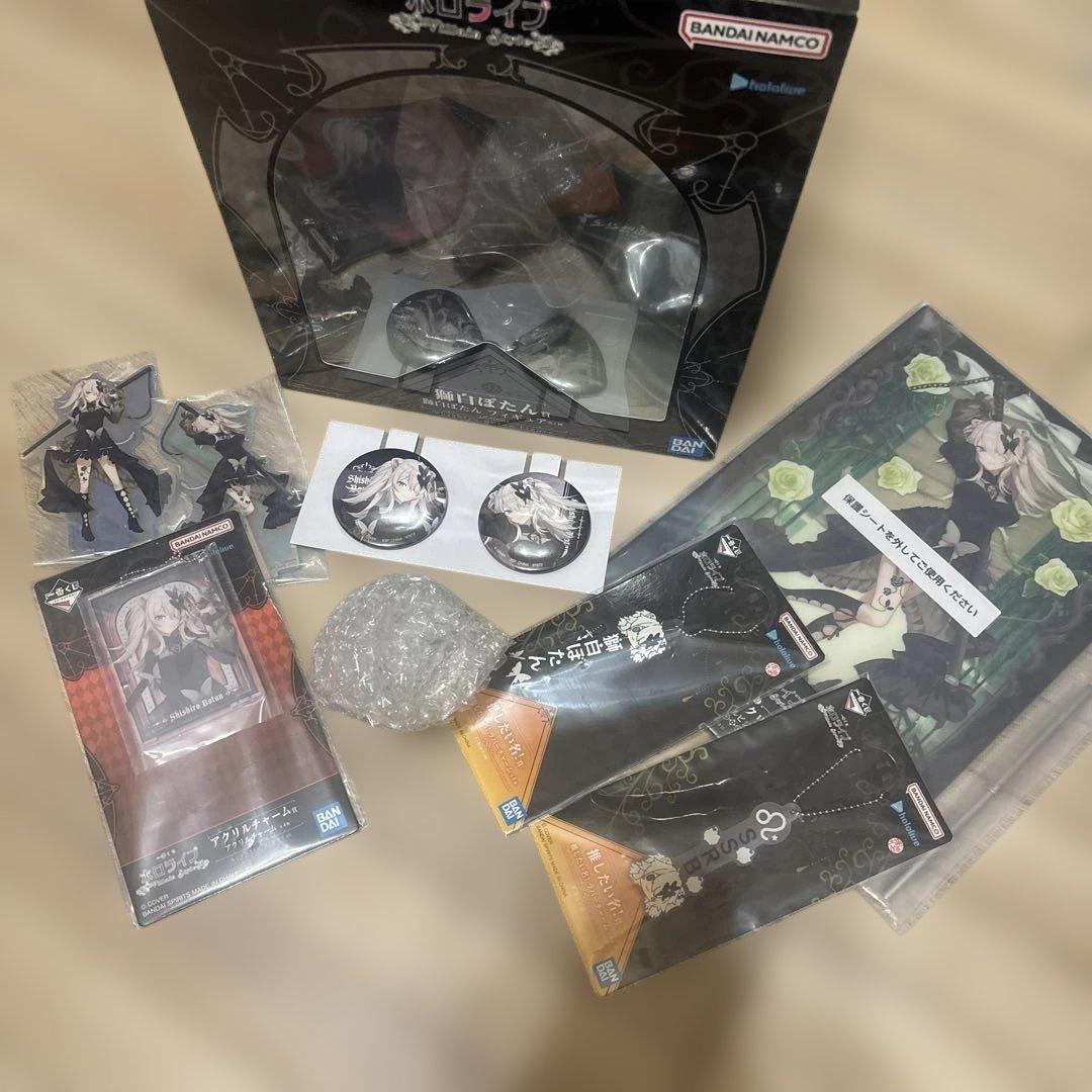 一番くじ　ホロライブ　Villain Style 獅白ぼたん　セミコンプ