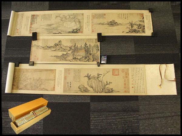 中国美術 元人集錦巻 元 ニ玄社 模写 工藝(LC915)