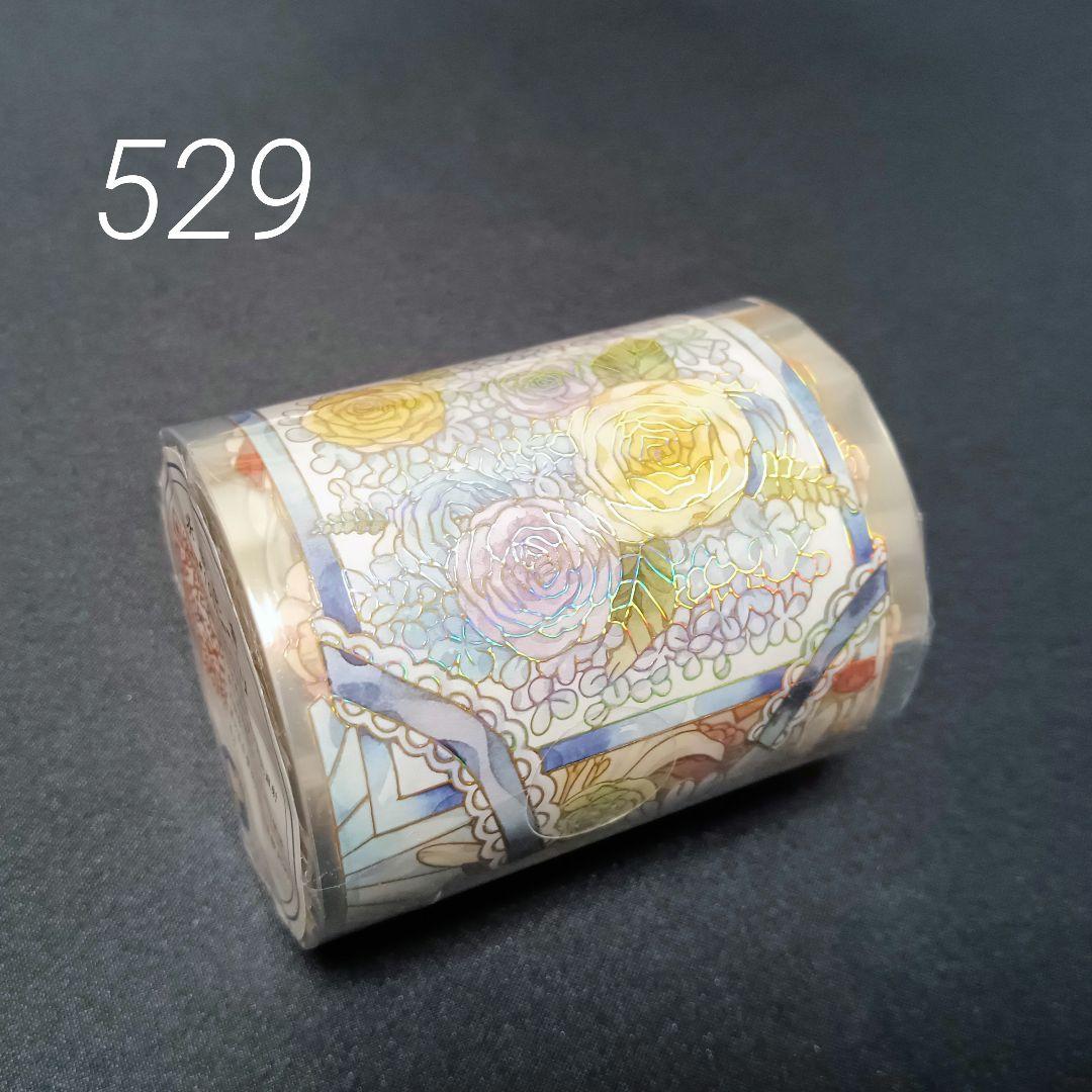 巻売 529★ 海外 マスキングテープ マステ PET 装飾 花 金ホロ
