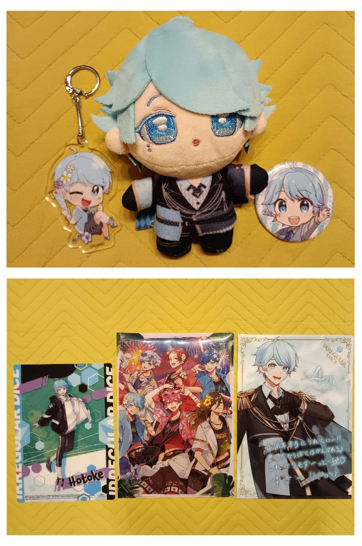 いれいす ほとけ 4周年 ぬいぐるみ キーホルダー 他 まとめ売り