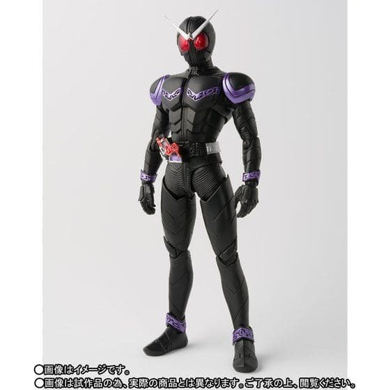 輸送箱未開封 真骨彫 仮面ライダージョーカー S.H.Figuarts