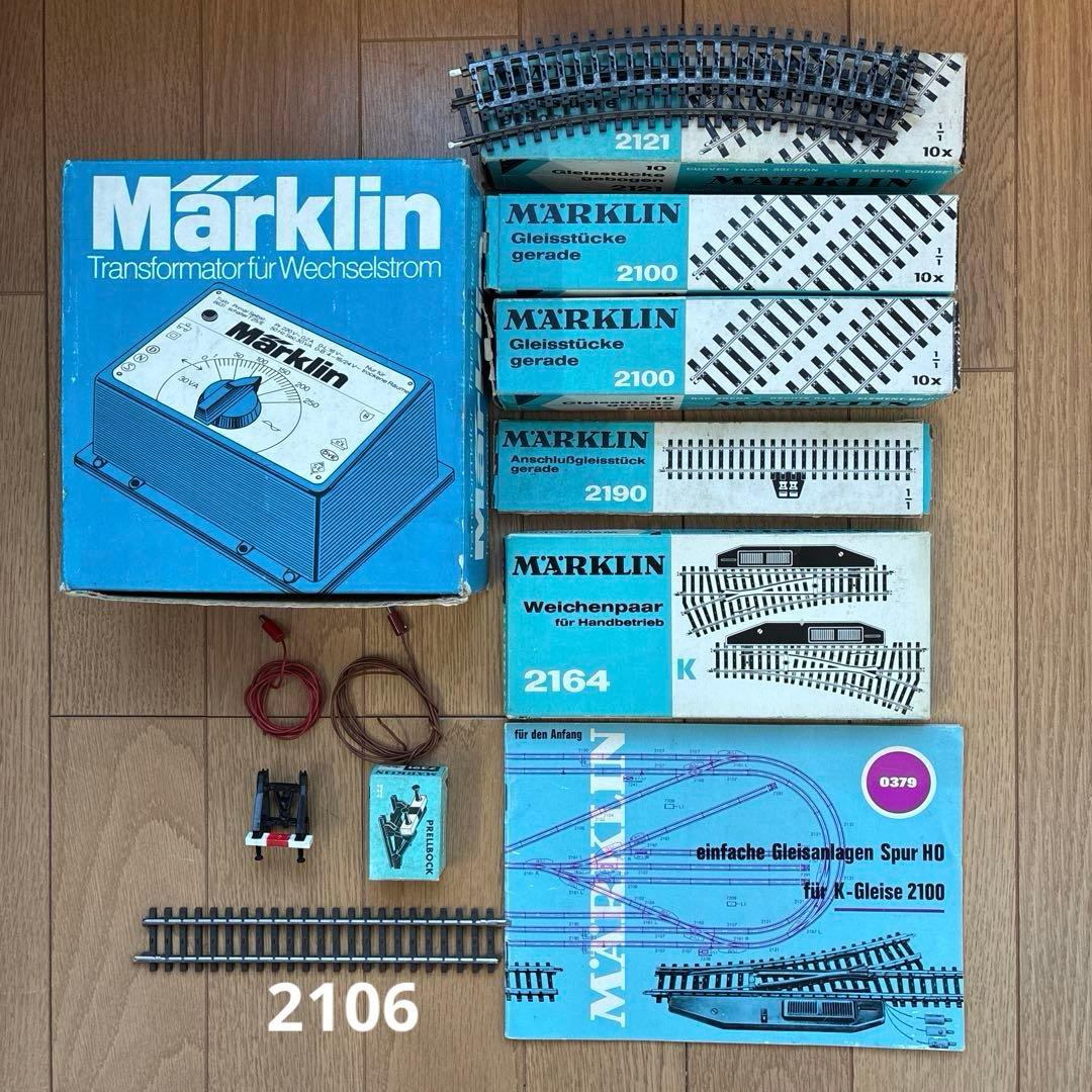 メルクリン HO 6620トランス + 引込線付きKトラックオーバルセット