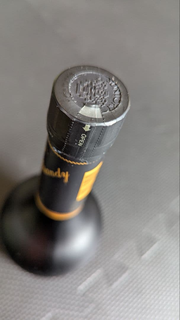 VSOP（年代物）