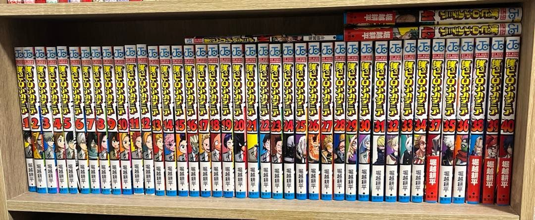 ヒロアカ全巻　映画特典付き