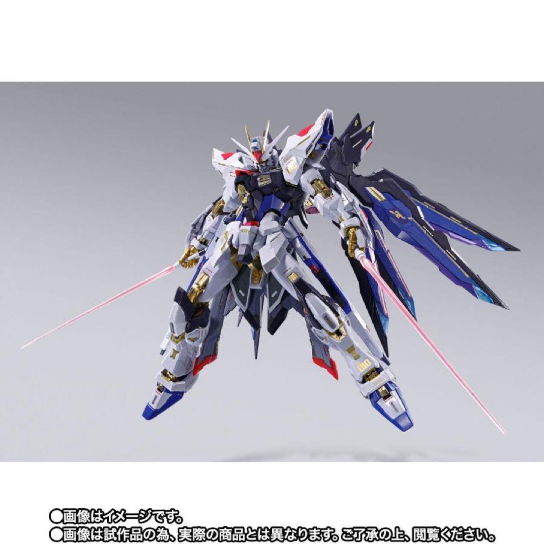LBUILD ストライクフリーダム2024本体＆光の翼セット