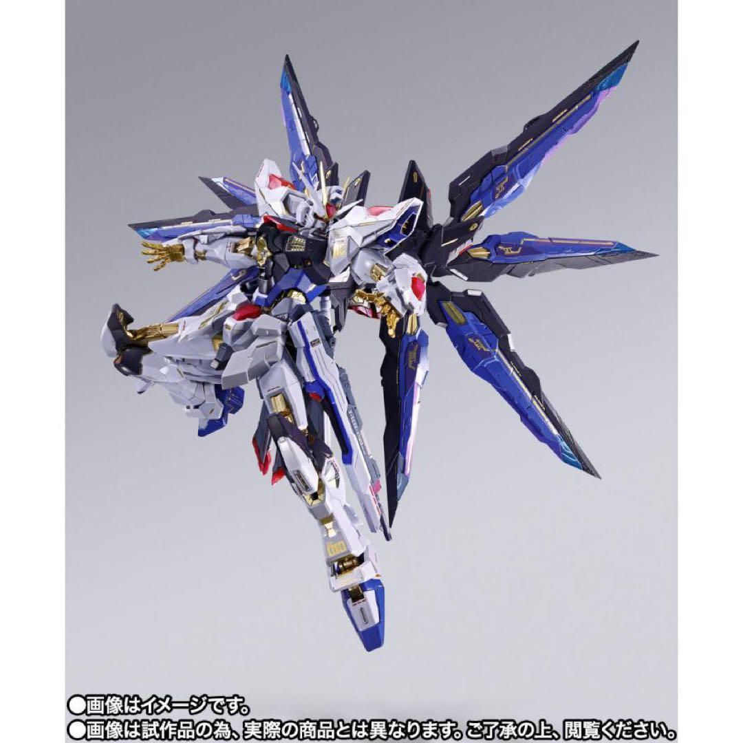 LBUILD ストライクフリーダム2024本体＆光の翼セット