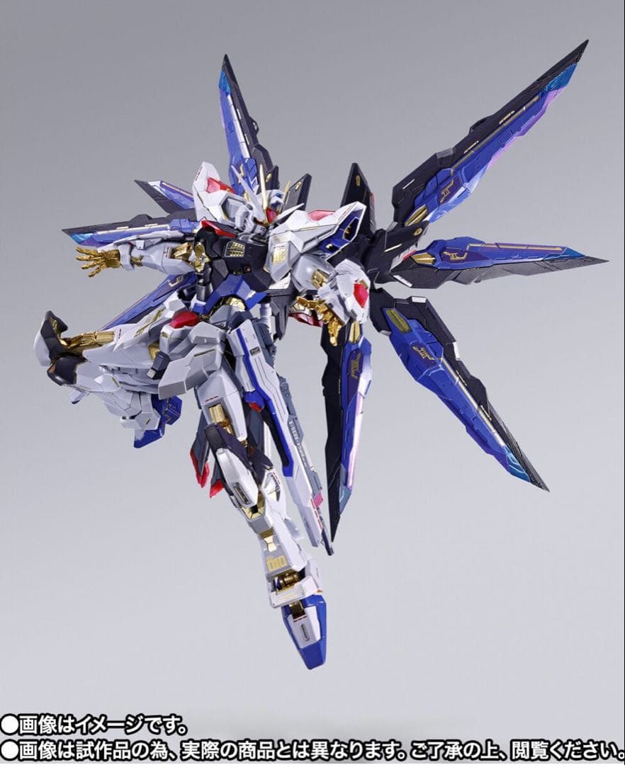 LBUILD ストライクフリーダム2024本体＆光の翼セット