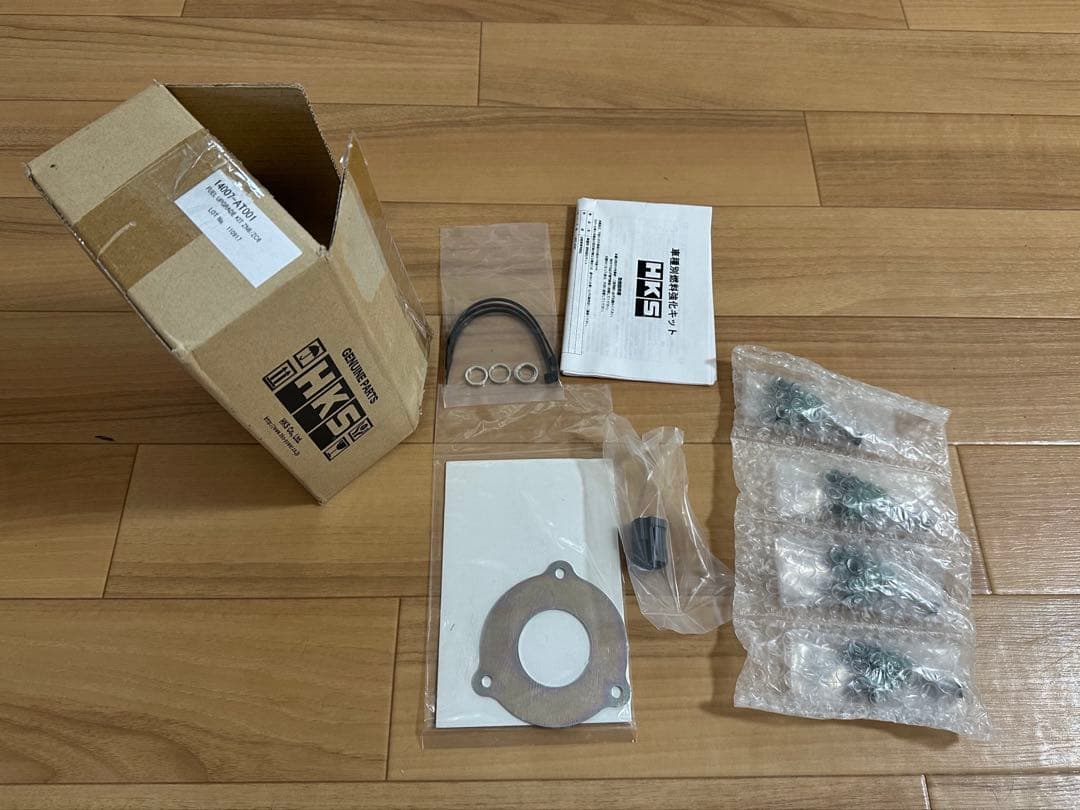 HKS 燃料強化キット FUEL UPGRADE KIT ZN6/ZC6 新品