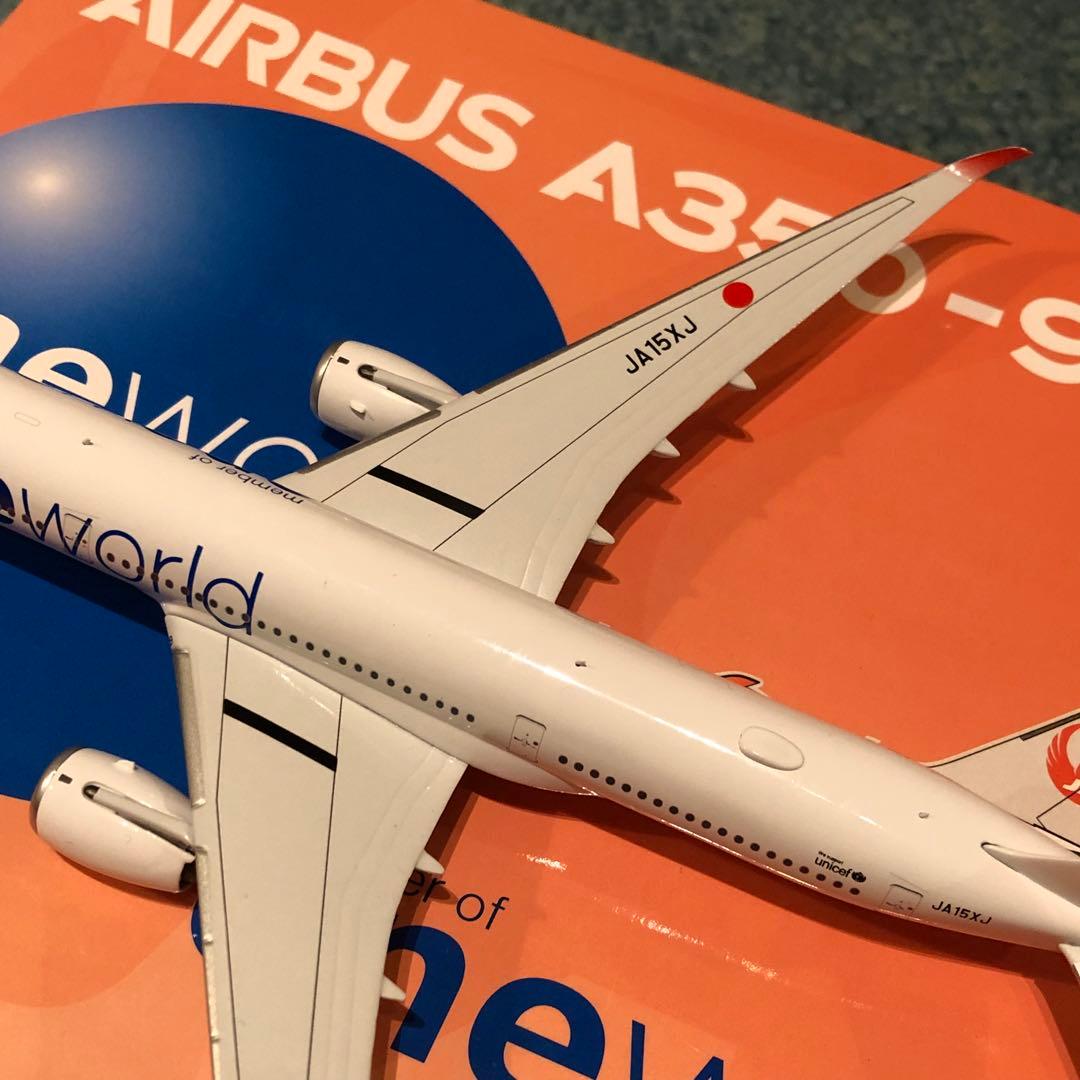 JAL A350-900 日本航空 oneworld JA15XJ NG