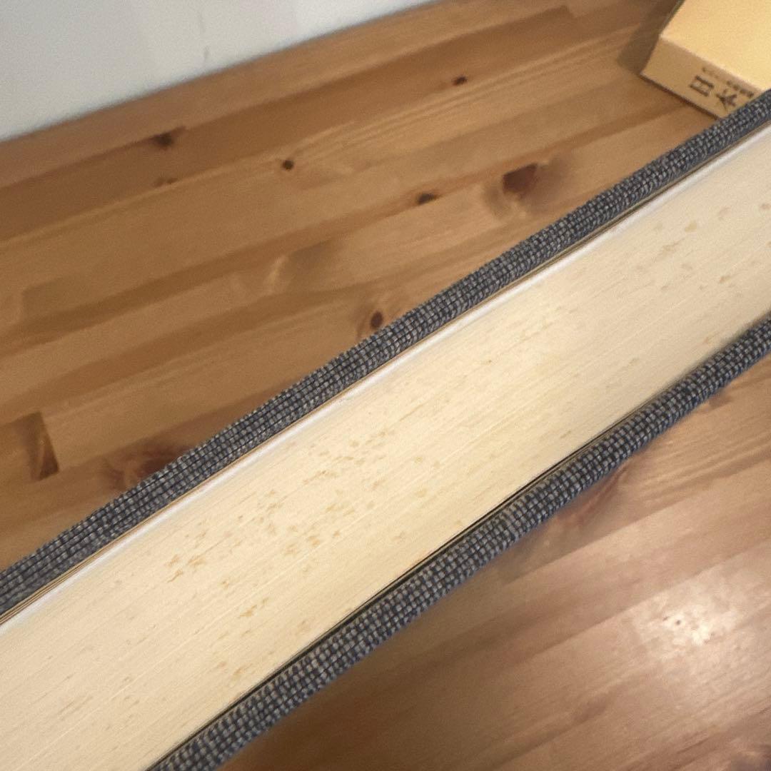 限定品　ボストン美術館蔵　日本刀・刀装・刀装具集