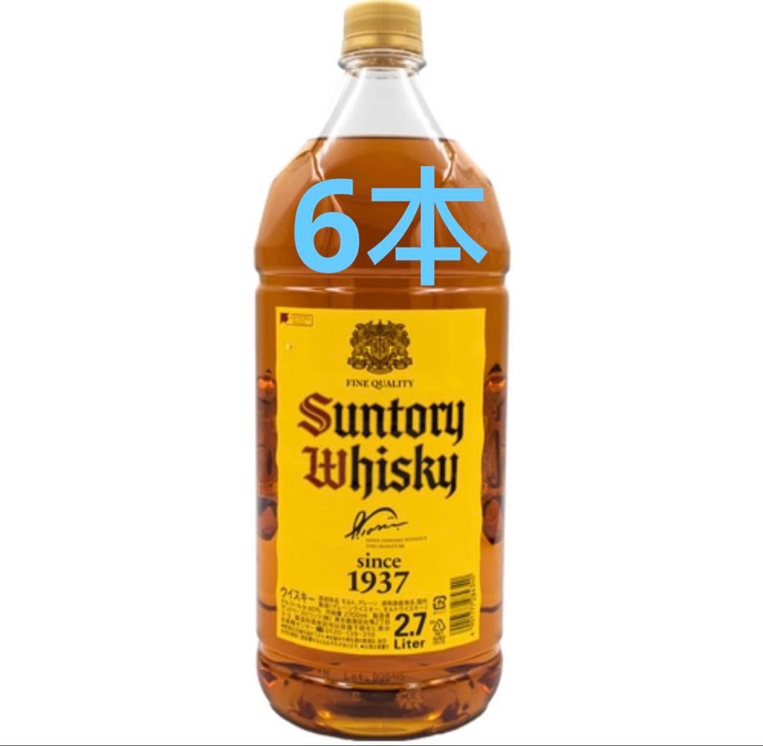 サントリー角瓶 2.7Lペットボトル 6本