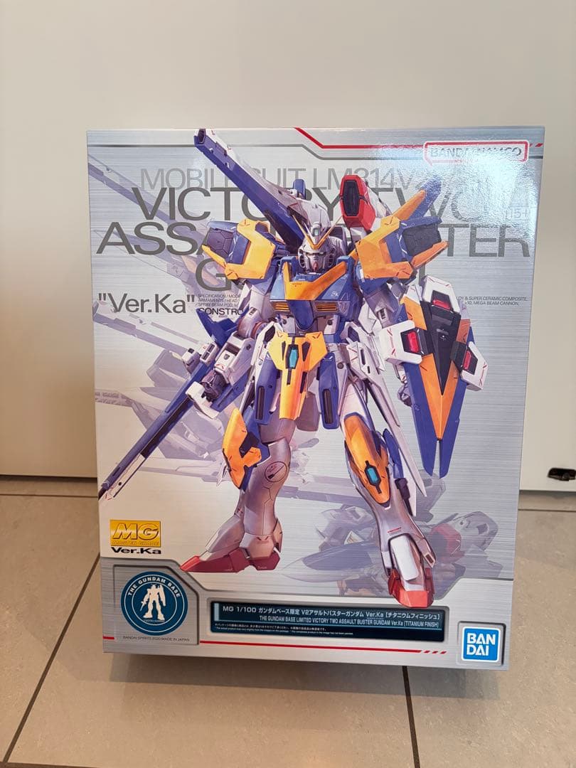 MG V2ガンダム ver.Ka アサルトバスター チタニウムフィニッシュ