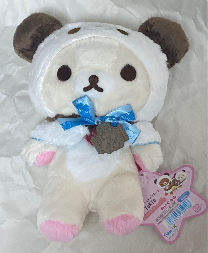 パンダ ぬいぐるみ　リラックマ　コリラックマ　キイロイトリ　チャイロイコグマ