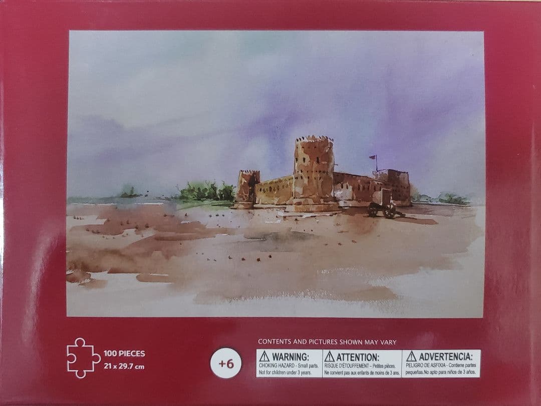 大阪万博 カタールパビリオン 3点 トロフィー 傘 パズル EXPO 2025