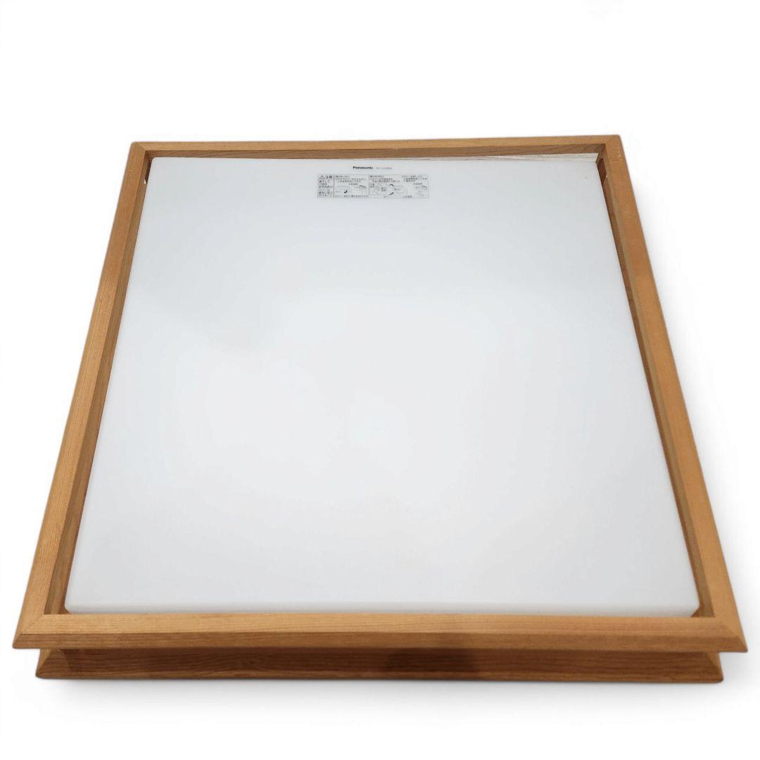 パナソニック シーリングライト HH-LC595A 8畳 リモコン付 2個まとめ