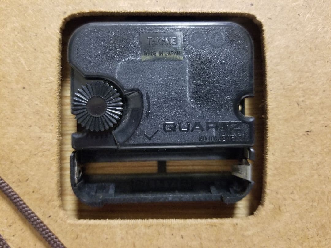 希少　非売品　MMC 三菱自動車 ミニカ ノベルティ　浅野温子 パネル時計