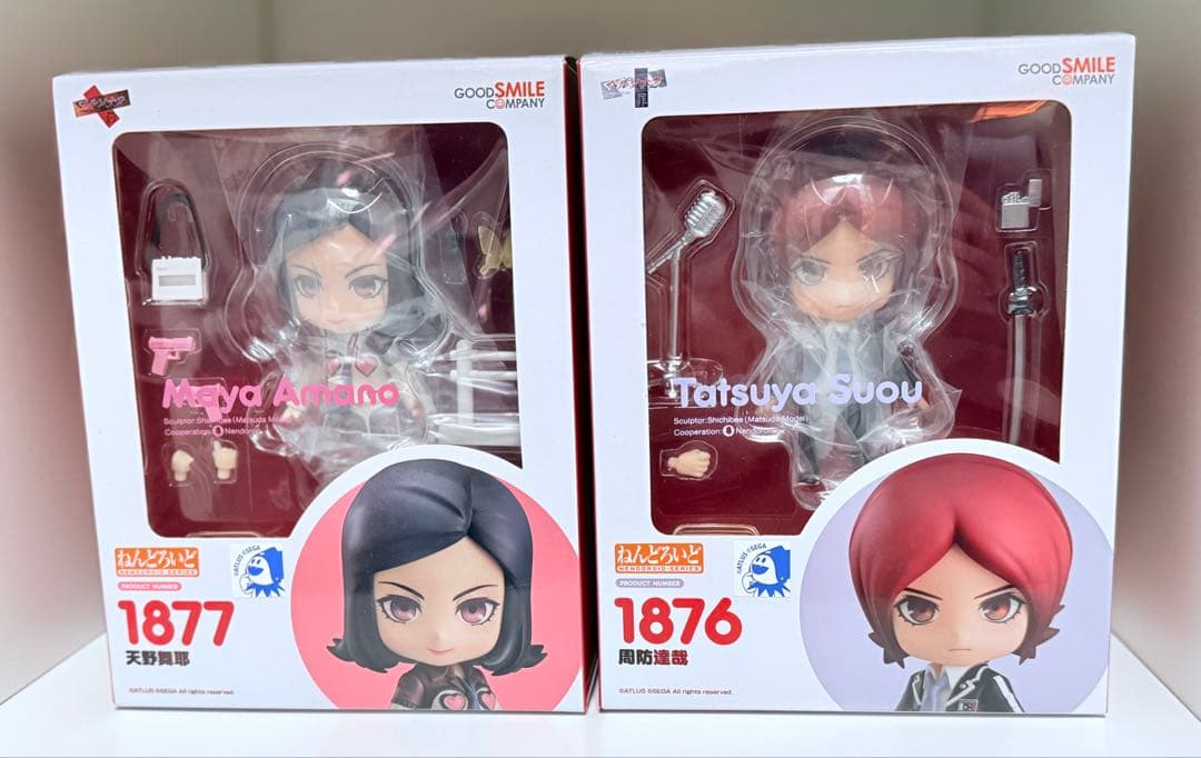 ねんどろいど ペルソナ2罪罰 周防達哉 天野舞耶