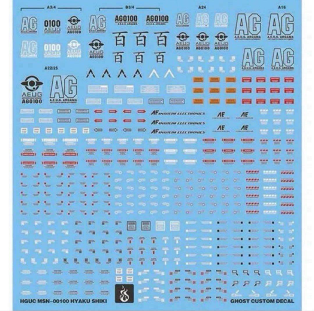 専用13枚