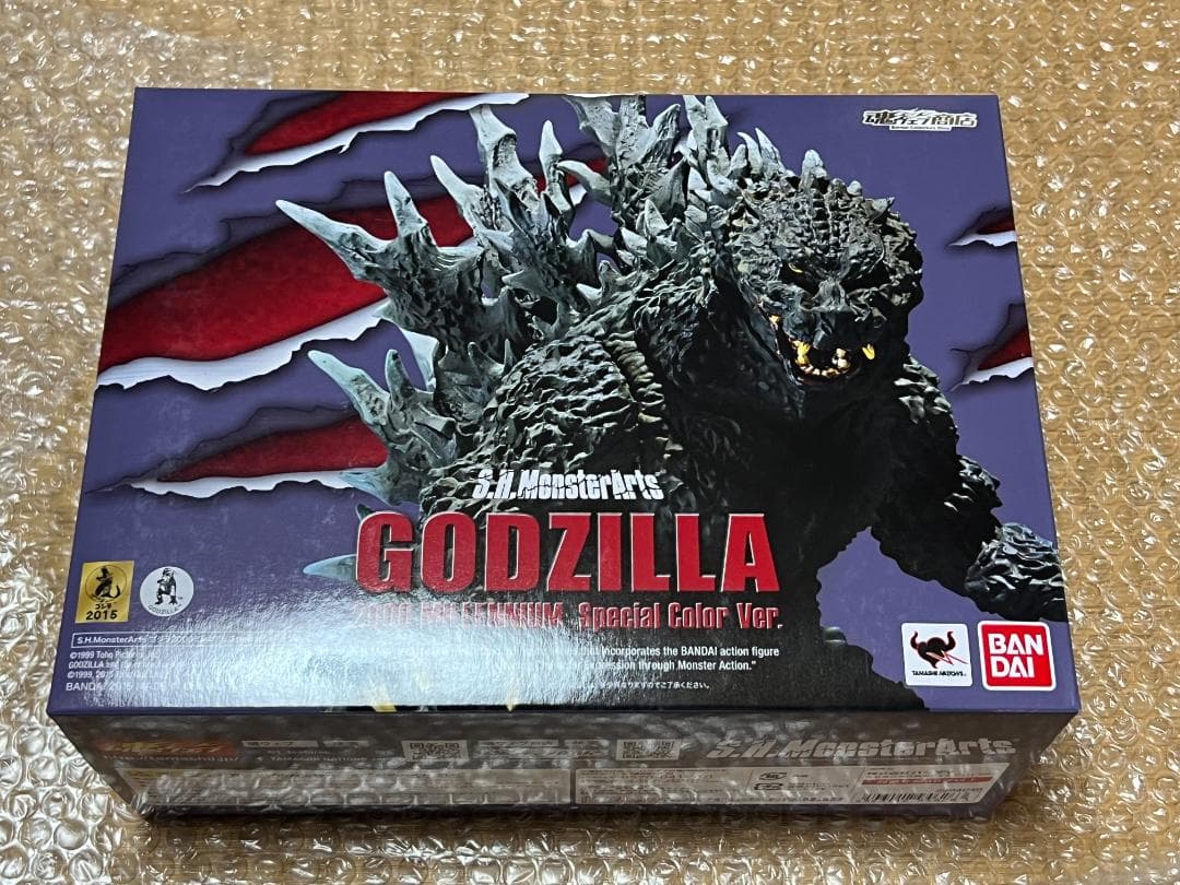 S.H.MonsterArts ゴジラ 2000 スペシャルカラー Ver