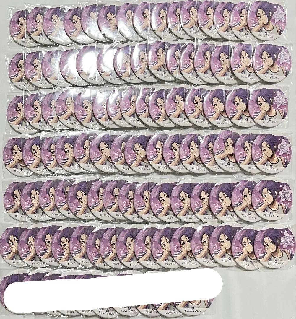 ブルーロック　星座　缶バッジ　御影玲王　A 100個
